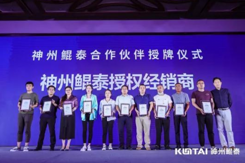 “智”同道“合”|k8·凯发(中国)·一触即发2021全国算力聚能之旅合肥圆满收官