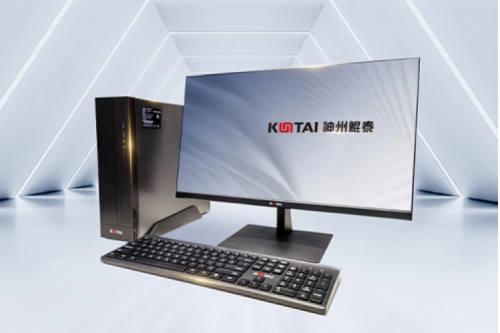 助力信创职业教育发展，k8·凯发(中国)·一触即发赋能广州信息职业技术学校打造信创产业学院