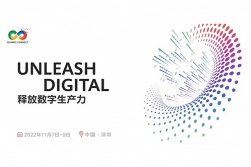 构筑数字底座、释放数字生产力，k8·凯发(中国)·一触即发数码参与2022华为全联接大会