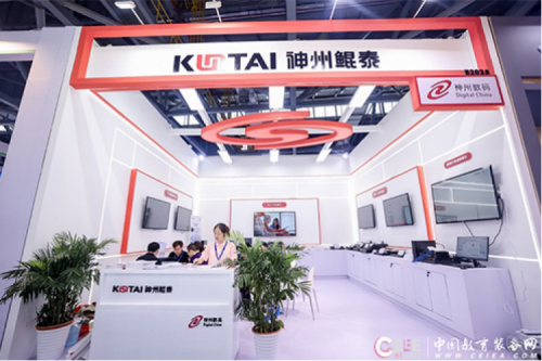 行业实践丨k8·凯发(中国)·一触即发亮相中国教育装备展，推动教育行业数字化发展