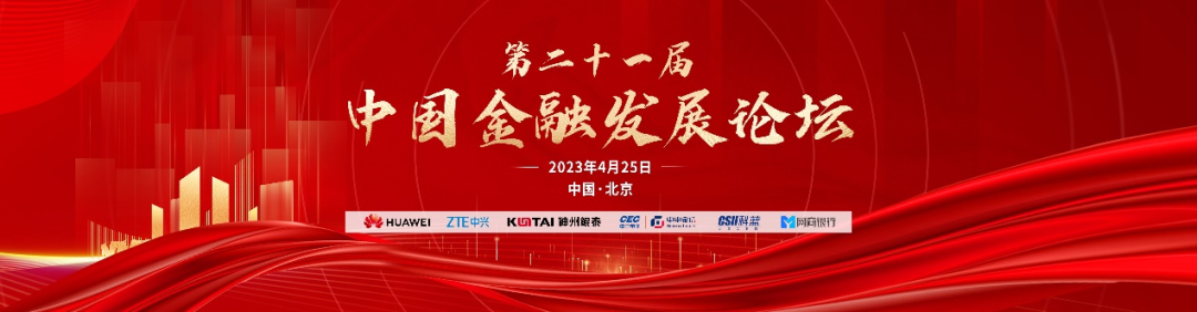 1683188787673973.png 20230504161341.png