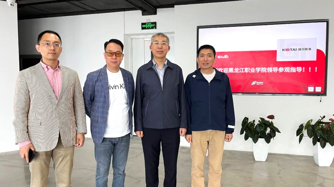 1685436393208513.png 20230530164408.png