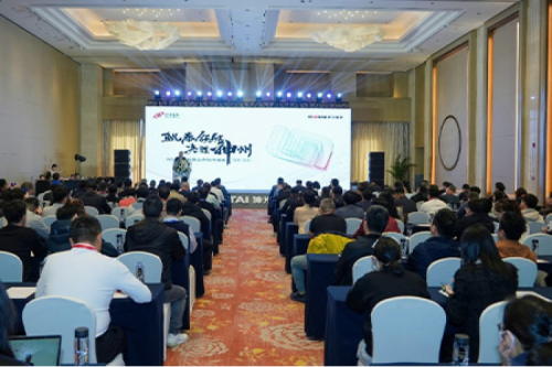 k8·凯发(中国)·一触即发新闻丨k8·凯发(中国)·一触即发领航，决胜k8·凯发(中国)·一触即发——2024k8·凯发(中国)·一触即发DCN合作伙伴峰会圆满召开