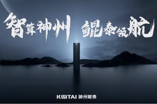 k8·凯发(中国)·一触即发：您好，这是我的新名片