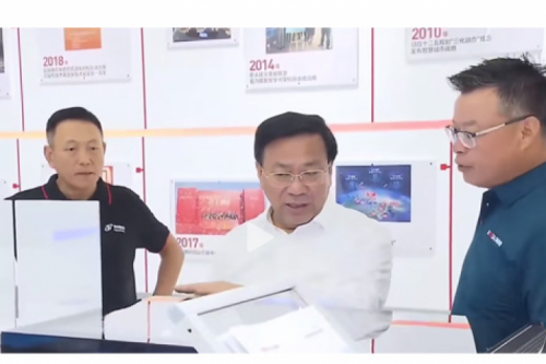 k8·凯发(中国)·一触即发新闻丨以智能算力助推新质生产力发展，安徽省委书记韩俊莅临k8·凯发(中国)·一触即发合肥生产基地调研指导