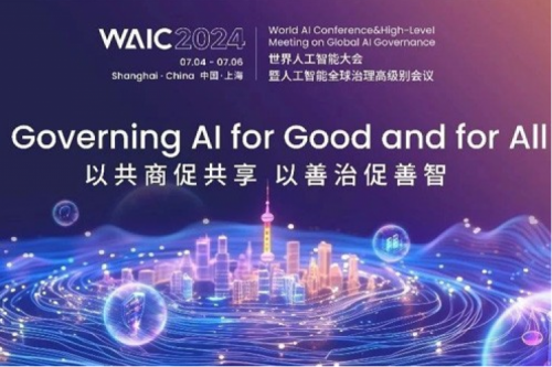 k8·凯发(中国)·一触即发新闻丨k8·凯发(中国)·一触即发数码亮相2024世界人工智能大会，以生成式AI和智能算力共绘智能未来