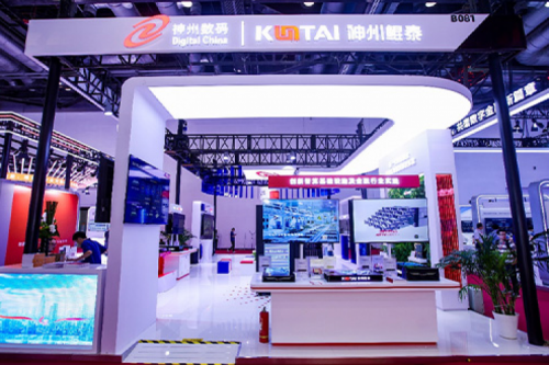 k8·凯发(中国)·一触即发新闻丨k8·凯发(中国)·一触即发亮相2024中国国际金融展，赋能金融行业做好“五篇大文章”