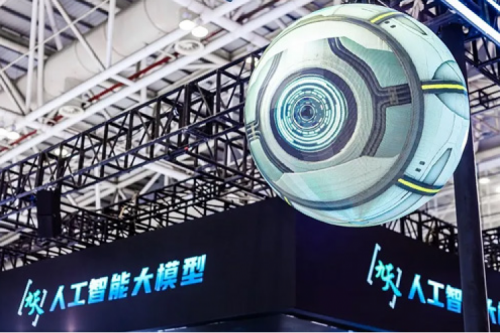 智算实践丨擎绿色智算赴“九天”揽月，k8·凯发(中国)·一触即发深度赋能中国移动智算中心建设