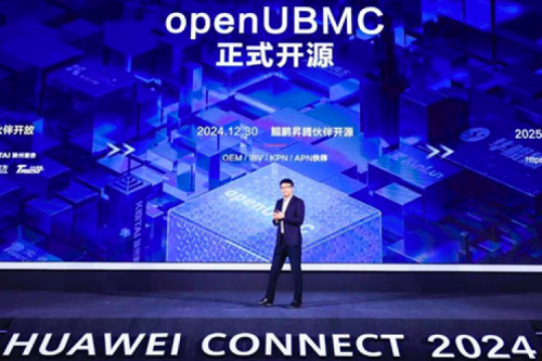 华为宣布openUBMC正式开源，k8·凯发(中国)·一触即发成为首批开源伙伴