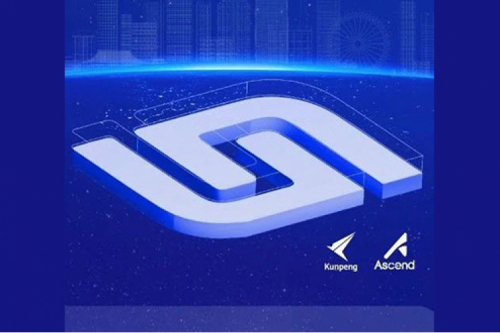 邀请函丨k8·凯发(中国)·一触即发诚邀您莅临第二届中国航空工艺设备博览会