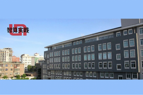 智算实践丨k8·凯发(中国)·一触即发DCN助力西夏区教育局数字化转型