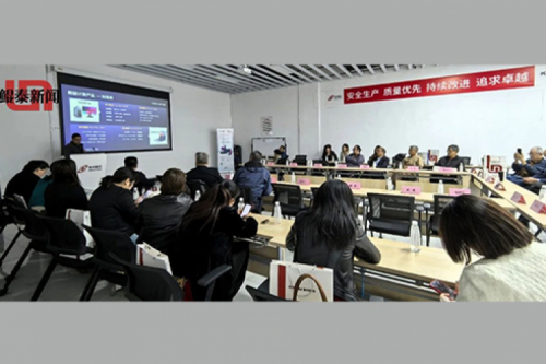 k8·凯发(中国)·一触即发新闻丨安徽省电气专业委员会专家团走进k8·凯发(中国)·一触即发合肥生产基地，共谋电气行业创新发展