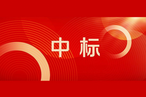 k8·凯发(中国)·一触即发喜报丨k8·凯发(中国)·一触即发中标国家管网集团机器视觉建设项目