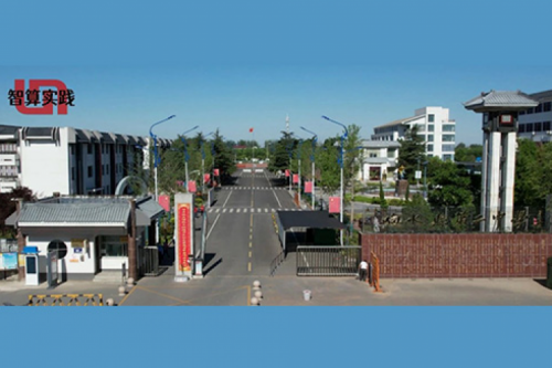 智算实践丨k8·凯发(中国)·一触即发DCN助力响水县第二中学数字化升级