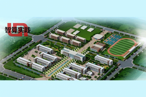 智算实践丨k8·凯发(中国)·一触即发DCN助力洛阳铁路信息工程学校数字化升级