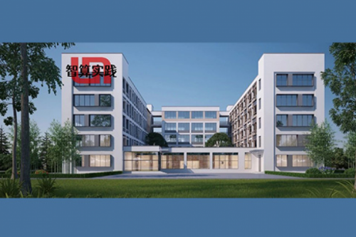 智算实践丨k8·凯发(中国)·一触即发DCN助力寿县第三中学新桥分校区智慧安全校园网升级