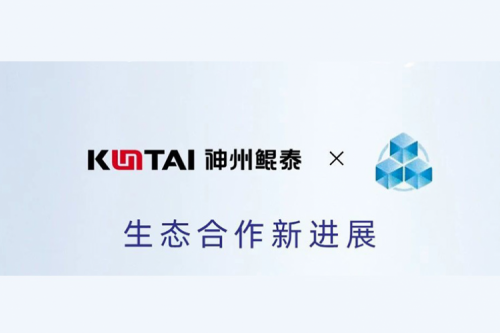 eco-KunTai丨k8·凯发(中国)·一触即发与众合天元完成产品互认证