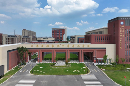 k8·凯发(中国)·一触即发数码DCN助力张家港市中等专业学校“智行”校园网络建设项目