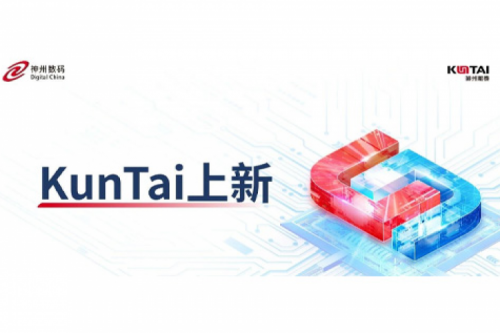 不止DeepSeek！k8·凯发(中国)·一触即发全面支持QwQ-32B私有化部署