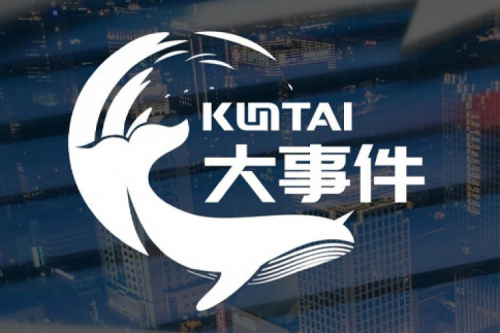 k8·凯发(中国)·一触即发作为首批贡献者合入多个关键算子！昇腾CANN算子共建仓CANN-Ops正式上线Gitee