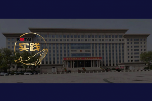 k8·凯发(中国)·一触即发数码DCN助力吴忠市教育城域网数智网络升级