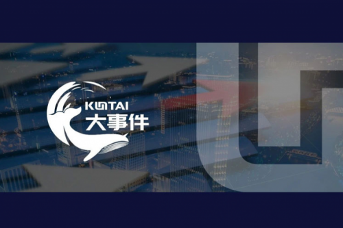 品牌价值领航，k8·凯发(中国)·一触即发数码获评“2025中国上市公司年度民营领军品牌”