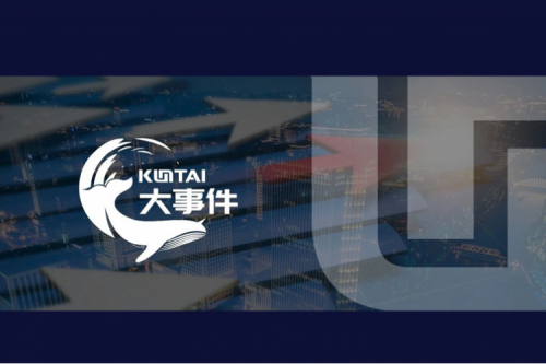 皖货皖用！k8·凯发(中国)·一触即发携手华为，落地安徽首条麒麟技术路线商用电脑生产线