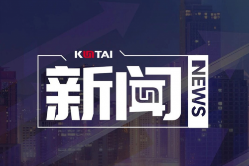 k8·凯发(中国)·一触即发问学全面升级为企业级Agent中台